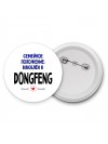 семейной пололжение - влюблен в DongFeng