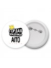 Гордая владелица Aito
