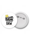 Гордая владелица BAW