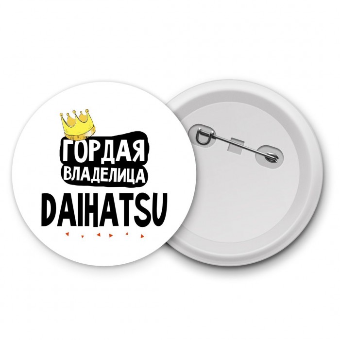 Гордая владелица Daihatsu