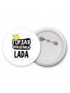 Гордая владелица Lada
