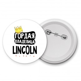 Гордая владелица Lincoln