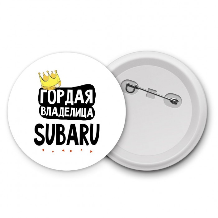 Гордая владелица Subaru