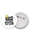 Гордая владелица Toyota