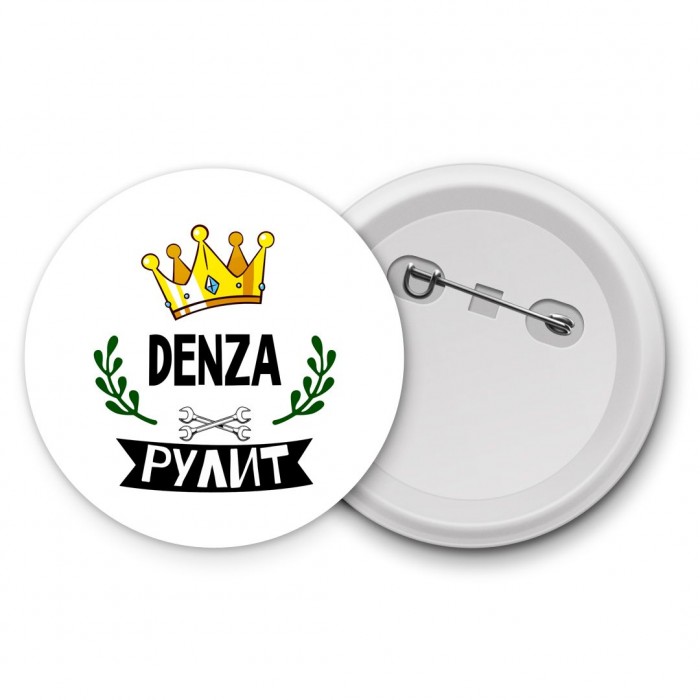 Denza рулит