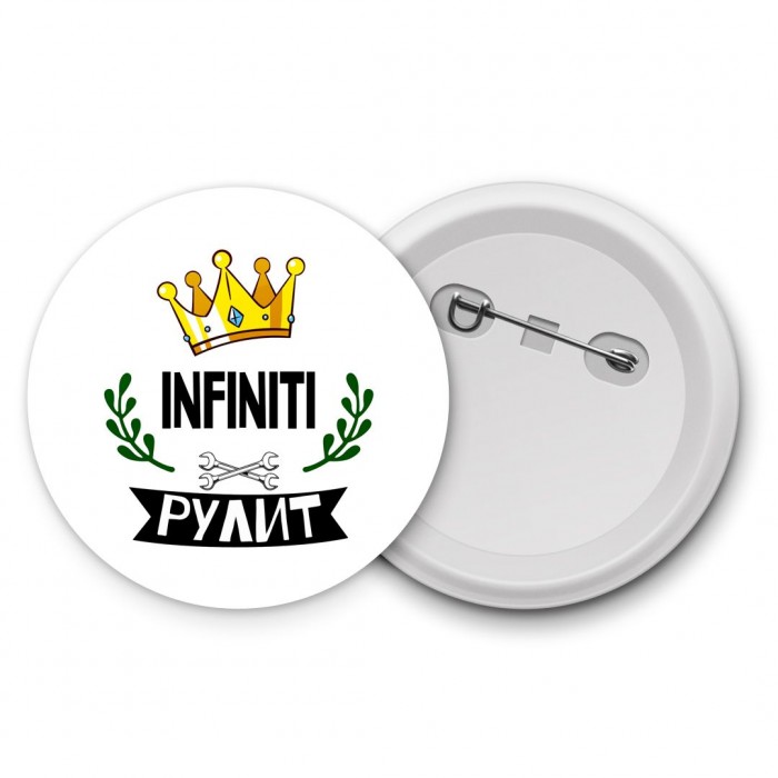 Infiniti рулит