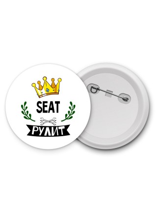 Seat рулит