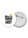 Счастливая владелица Chery