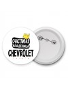 Счастливая владелица Chevrolet