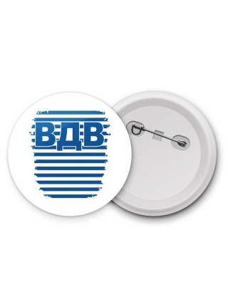 ВДВ