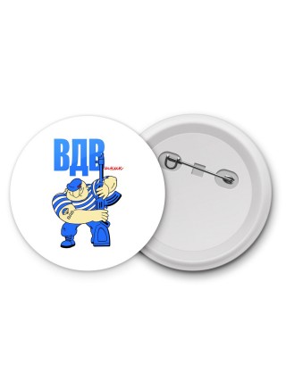 ВДВшник