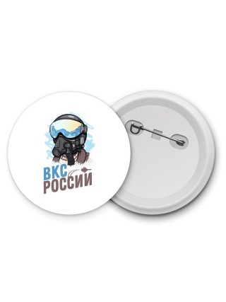 Вкс россии