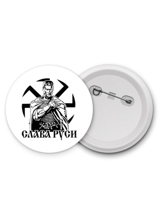 Слава руси