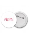 мечта
