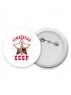 рождённый в ссср (4)