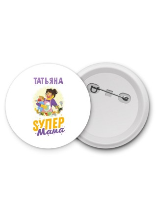 Татьяна super мама