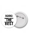 Василиса the best