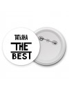 Татьяна the best