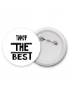 Тимур the best