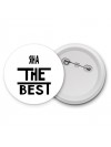 Яна the best