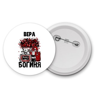 Вера богиня