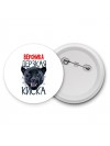 Вероника дерзкая киска