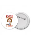 Валерия красотка вся в маму