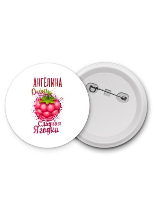 Ангелина очень сладкая ягодка