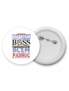 Тот самый Владислав биг boss устраивает всем разнос