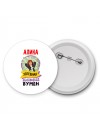 Алина успешная business бизнес вумен