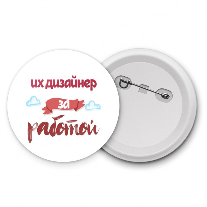 ux дизайнер за работой