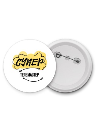 Супер Телемастер
