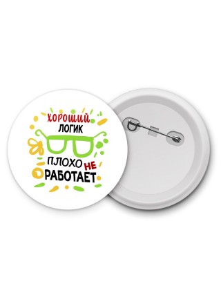 Хороший ЛОГИК плохо не работает