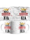 Его величество счастливый владелец Kia