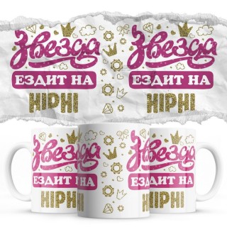 Звезда ездит на HiPhi