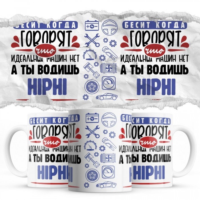 Бесит, когда говорят, что идеальных машин нет, а ты водишь HiPhi