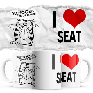 YAHOOею с этих дорог - i love Seat