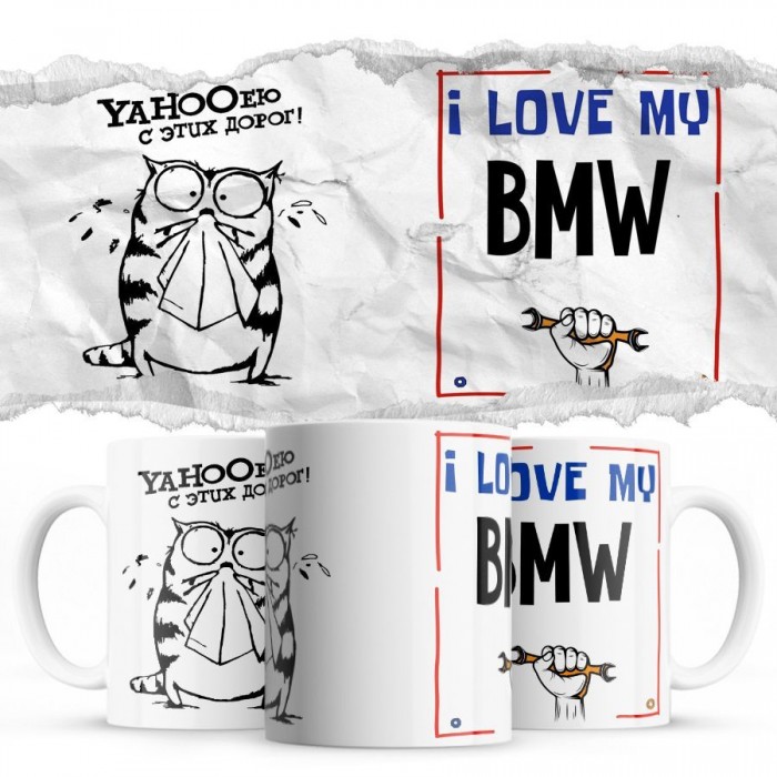 YAHOOею с этих дорог - i love my Bmw