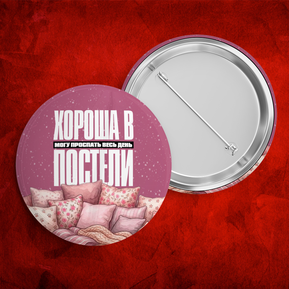 Как мы готовим кружки к отправке