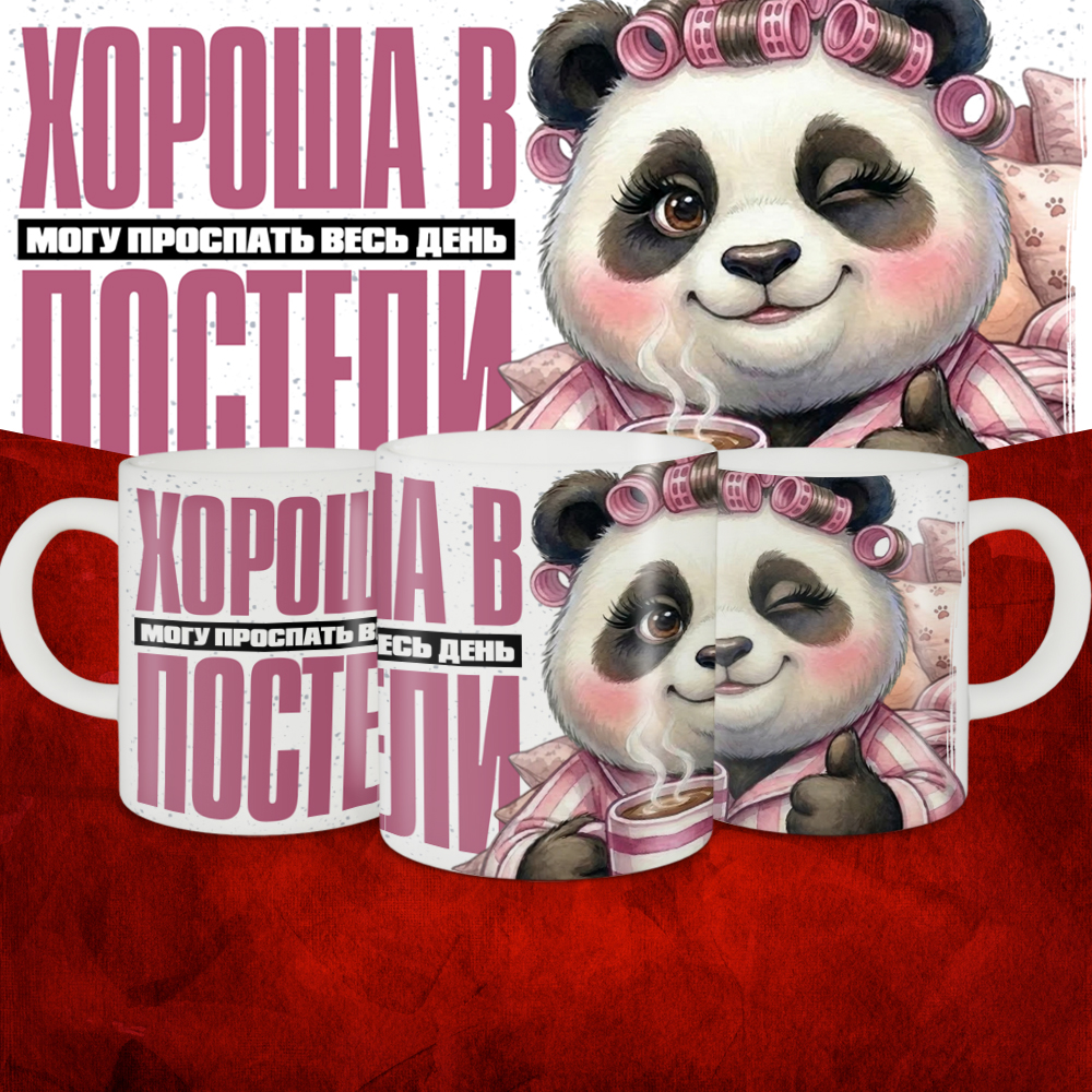 Как оформить заказ с фото